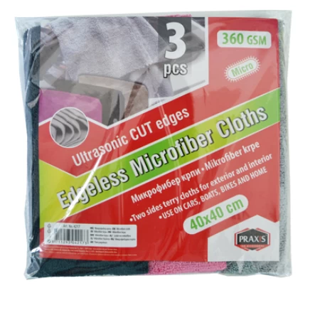 PRAXIS MICROFIBER KRPA ULTRASONIC 3KOM 40X40CM