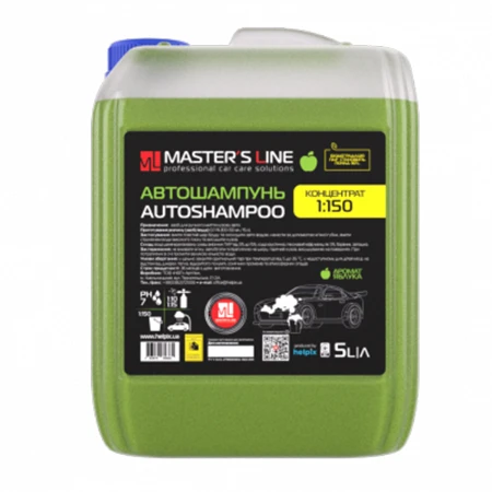 MASTER’S LINE AUTO ŠAMPON KONCENTRAT 1:150