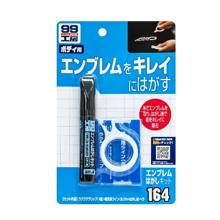 SOFT99 SET ZA UKLANJANJE NALEPNICA