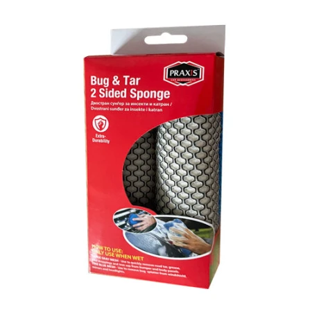 PRAXIS SUNDJER ZA INSEKTE